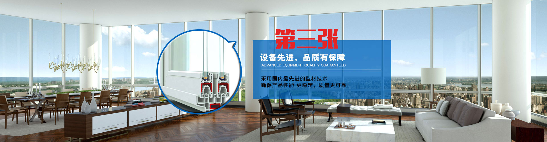 幻灯片3 幻灯片3